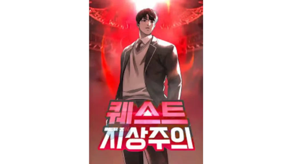 truyện tranh học đường Hàn Quốc đánh nhau Nhiệm vụ diệu kỳ 