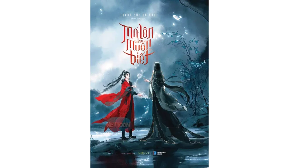 truyện tiên hiệp hài hước Ma tôn cũng muốn biết