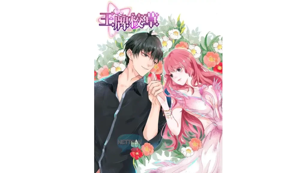 Truyện Ngôn Tình Học Đường Nam Chính Lạnh LùngMỹ Nam Học Đường